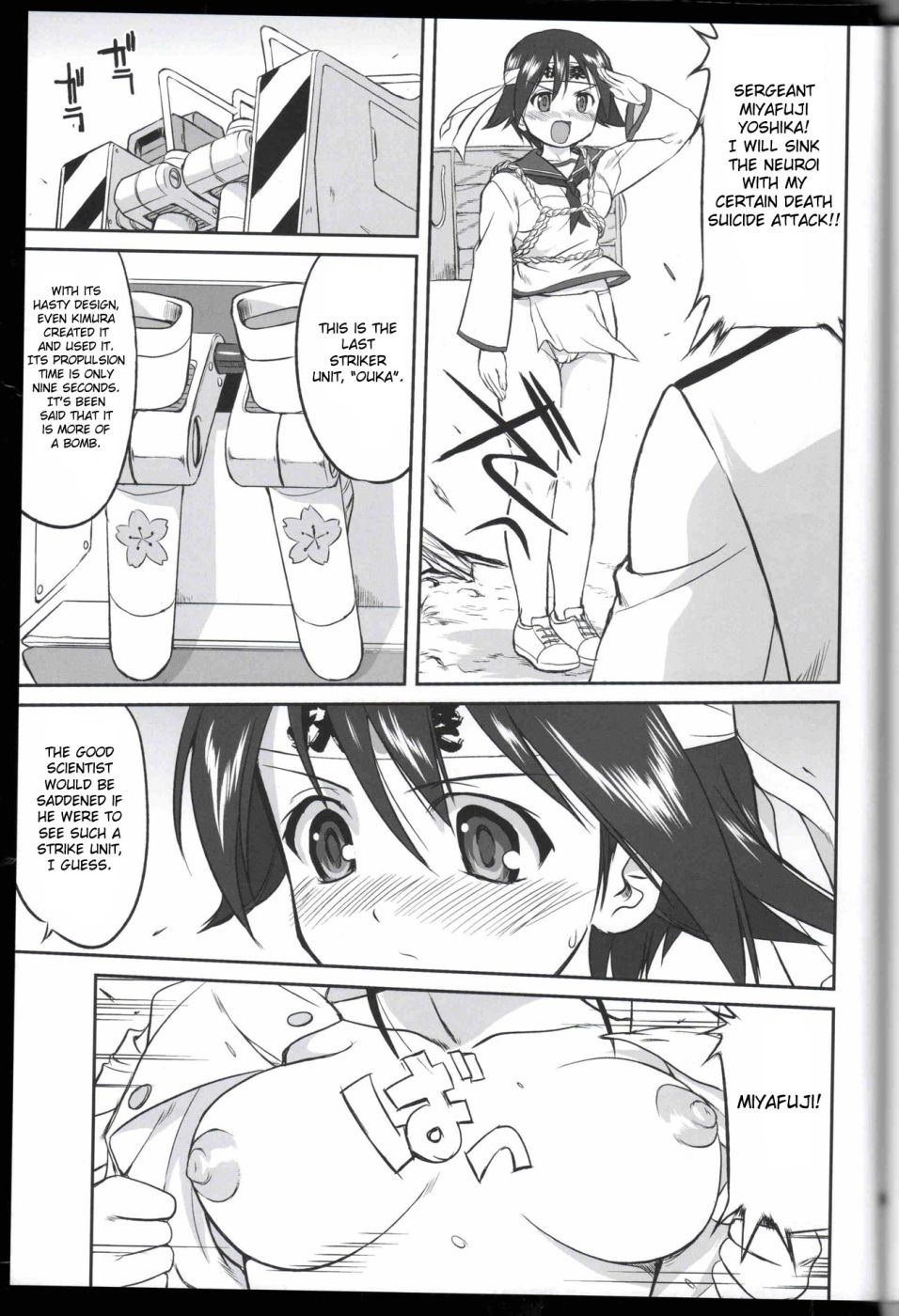 Hentai Manga Comic-Witches no Panties-Read-48